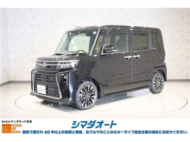 ダイハツ&nbsp;タント&nbsp;660 カスタム RS&nbsp;衝突被害軽減システム 純正メモリーナビ&nbsp;奈良県