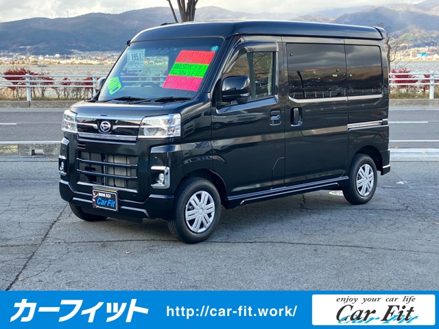 ダイハツ&nbsp;アトレー&nbsp;660 RS 4WD&nbsp;前方ドラレコ ナビ Bカメラ ターボ ETC&nbsp;長野県