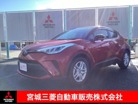 トヨタ&nbsp;C-HR&nbsp;ハイブリッド 1.8 S&nbsp;衝突被害軽減ブレーキ プッシュスタート&nbsp;宮城県