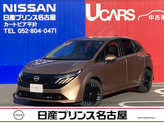 日産&nbsp;ノートオーラ&nbsp;1.2 G&nbsp;プロパイロット アダプティブLEDライト&nbsp;愛知県