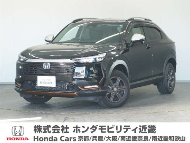 ホンダ&nbsp;ヴェゼル&nbsp;1.5 e:HEV X ハントパッケージ&nbsp;2年保証 試乗車 9inナビRカメラETCドラレコ&nbsp;兵庫県