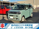 スズキ&nbsp;ワゴンRスマイル&nbsp;660 ハイブリッド X 4WD&nbsp;衝突軽減ブレーキ