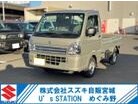 スズキ&nbsp;キャリイ&nbsp;KCエアコン・パワステ 7型&nbsp;4WD/4AT ラジオ付き