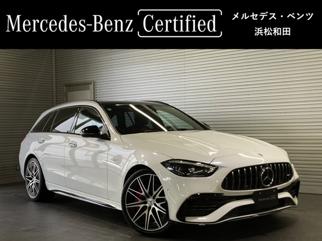 メルセデスＡＭＧ&nbsp;Cクラスワゴン&nbsp;C43 4マチック (BSG搭載モデル) 4WD MP202301&nbsp;パノラミックSR 20インチAMGアルミホイール&nbsp;静岡県