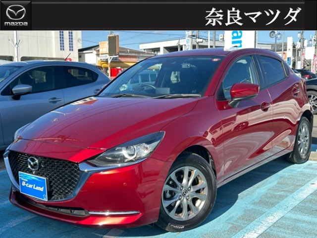 マツダ&nbsp;MAZDA2&nbsp;1.5 15S プロアクティブ Sパッケージ&nbsp;純正ナビ 全方位カメラ&nbsp;奈良県