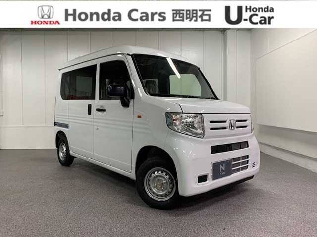 ホンダ&nbsp;N-VAN&nbsp;660 G 4WD&nbsp;衝突軽減B/オートライト/届出済未使用車&nbsp;兵庫県