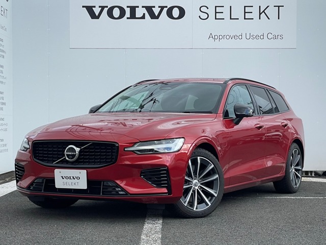 ボルボ&nbsp;V60&nbsp;リチャージ アルティメット T6 AWD プラグイン ハイブリッド 4WD&nbsp;黒革 サンルーフ B&W グーグルナビ LED&nbsp;秋田県