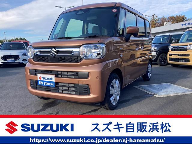 スズキ&nbsp;スペーシア&nbsp;HYBRID X スズキコネクト 全方位&nbsp;スズキ認定中古車&nbsp;静岡県