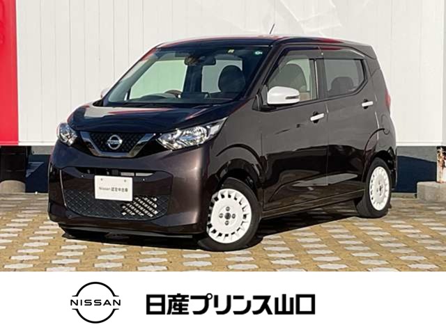 日産&nbsp;デイズ&nbsp;660 ボレロ&nbsp;ナビ ドラレコ ETC 全周囲カメラ&nbsp;山口県