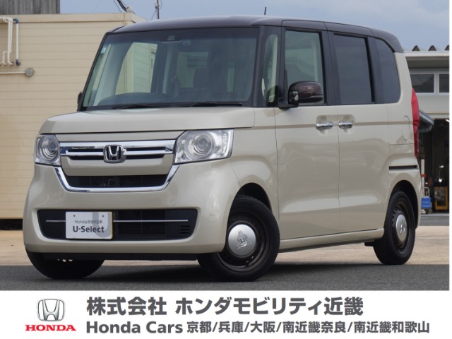 ホンダ&nbsp;N-BOX&nbsp;660 L&nbsp;元弊社デモカー メモリーナビ ETC フル&nbsp;大阪府