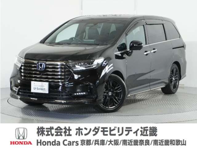 ホンダ&nbsp;オデッセイ&nbsp;2.0 e:HEV アブソルート EX ブラックエディション&nbsp;2年保証当社試乗車ナビ全周囲カメETC2.0&nbsp;京都府