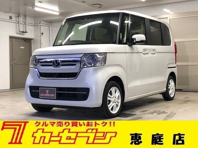 ホンダ&nbsp;N-BOX&nbsp;660 L 4WD&nbsp;夏冬タイヤ付き 純正アルミ バックカメラ&nbsp;北海道