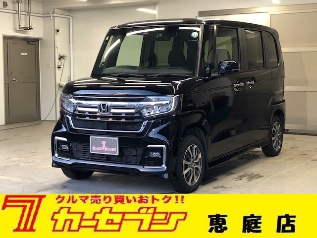 ホンダ&nbsp;N-BOX&nbsp;カスタム 660 L 4WD&nbsp;レンタアップ 禁煙 社外ナビ バックカメラ&nbsp;北海道