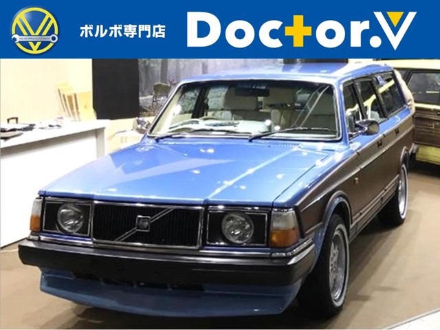 ボルボ240エステートVOLTSカスタム 保証付 中古車画像