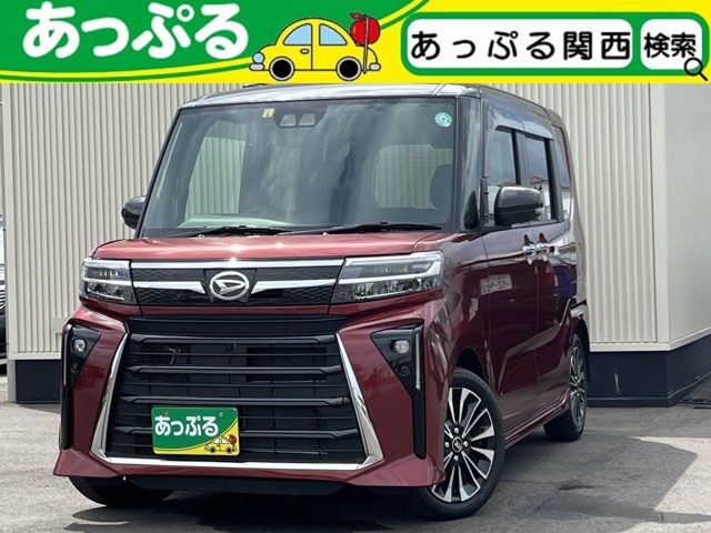 ダイハツ&nbsp;タント&nbsp;660 カスタム RS ecoIDLE非装着車&nbsp;社7ナビ 両側パワスラ 前席シートヒータ&nbsp;徳島県