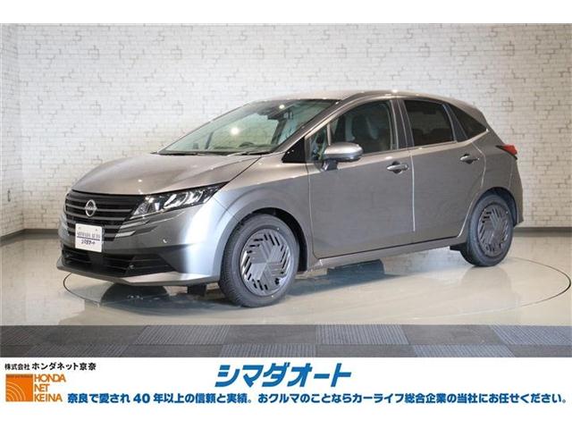 日産&nbsp;ノート&nbsp;1.2 X&nbsp;衝突被害軽減システム 純正メモリーナビ&nbsp;奈良県