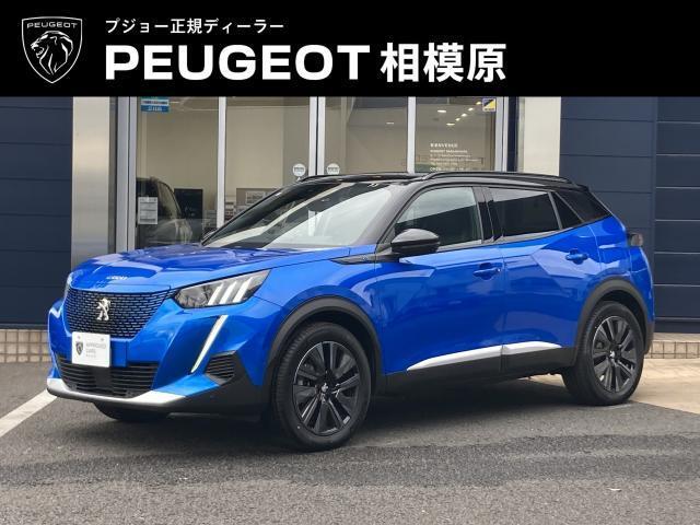 プジョーSUV e-2008純正ナビ ドラレコ前後 新車保証継承付 中古車画像