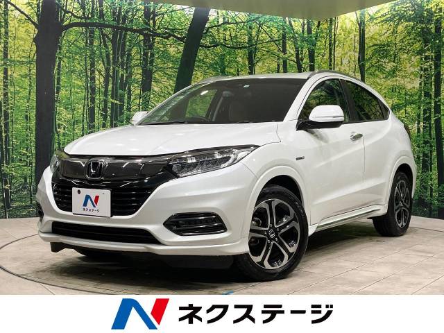 ホンダ&nbsp;ヴェゼル&nbsp;1.5 ハイブリッド Z ホンダセンシング&nbsp;禁煙 カロッツェリアナビ 衝突軽減 ETC&nbsp;宮城県