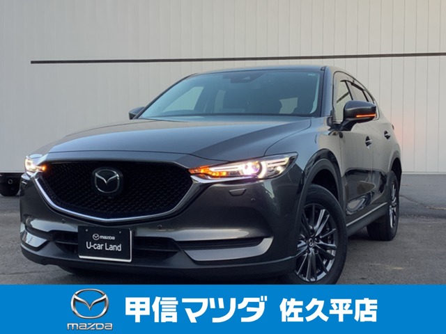 マツダ&nbsp;CX-5&nbsp;2.2 XD スマート エディション ディーゼルターボ 4WD&nbsp;ナビ ETC 前後ドラレコ 360°モニター&nbsp;長野県