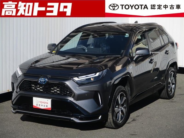 トヨタ&nbsp;RAV4 PHV&nbsp;2.5 G Z E-Four 4WD&nbsp;LEDライト・アルミ・ワンオーナー・ナビ/TV&nbsp;高知県