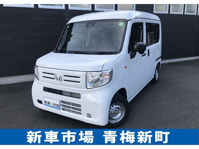 ホンダ&nbsp;N-VAN&nbsp;660 G&nbsp;ホンダセンシング キーレス CVT&nbsp;東京都