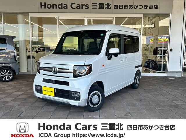 ホンダ&nbsp;N-VAN&nbsp;660 +スタイル ファン ターボ&nbsp;純正ナビ ETC ドライブレコーダー&nbsp;三重県