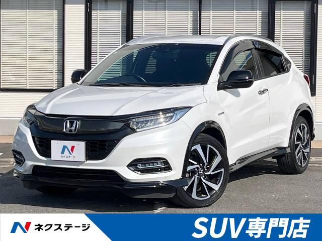 ホンダ&nbsp;ヴェゼル&nbsp;1.5 ハイブリッド RS ホンダセンシング&nbsp;後期型 禁煙車 9型ナビ シートメモリー ETC&nbsp;福岡県