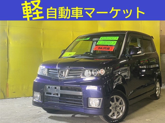 ホンダ&nbsp;ゼスト&nbsp;660 スパーク W 4WD&nbsp;AT 4WD スマートキー 社外ナビ エンスタ&nbsp;北海道