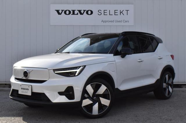 ボルボ&nbsp;XC40リチャージ&nbsp;アルティメット シングルモーター&nbsp;VOLVO SELEKT 認定中古車&nbsp;茨城県