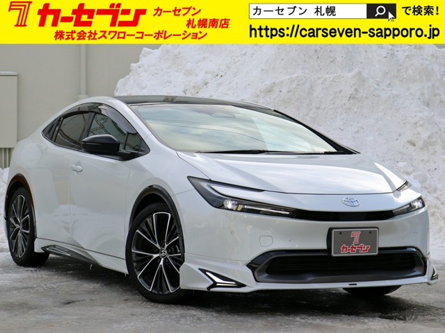 トヨタ&nbsp;プリウス&nbsp;2.0 Z E-Four 4WD&nbsp;寒冷地 パノラマルーフ モデリスタ&nbsp;北海道