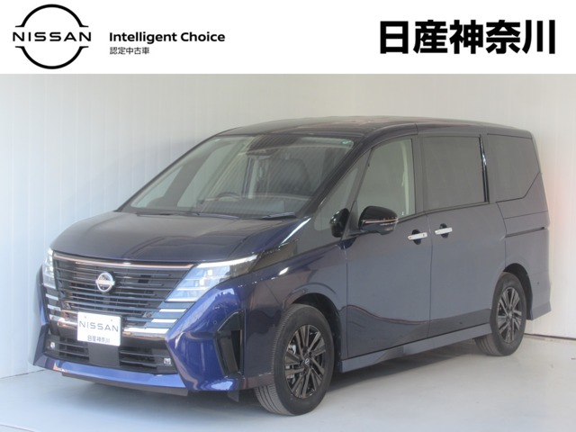 日産&nbsp;セレナ&nbsp;1.4 e-POWER ハイウェイスターV 90周年記念車&nbsp;&nbsp;神奈川県