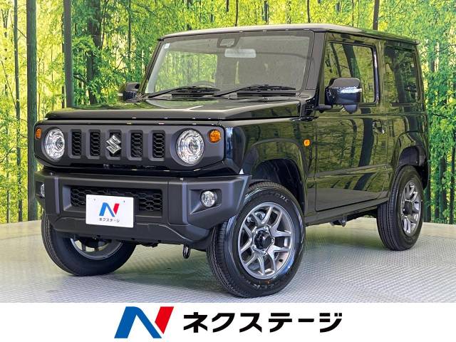 スズキ&nbsp;ジムニー&nbsp;660 XC 4WD&nbsp;届出済未使用車 リアパーキングセンサー&nbsp;愛知県