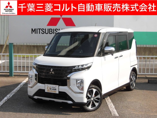 三菱&nbsp;eKクロススペース&nbsp;660 T 4WD&nbsp;ETC 9型ナビ 衝突被害軽減ブレーキ&nbsp;千葉県