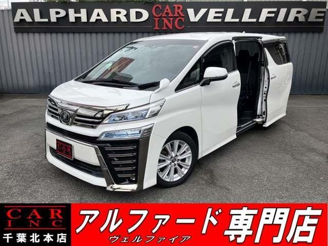 トヨタ&nbsp;ヴェルファイア&nbsp;2.5 Z Aエディション&nbsp;1オ-ナ- 後席モニタ- アルパイン10型ナビ&nbsp;千葉県