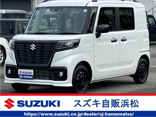 スズキ&nbsp;スペーシアベース&nbsp;660 XF&nbsp;スズキ認定中古車&nbsp;静岡県