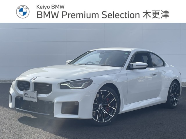 ＢＭＷ&nbsp;M2クーペ&nbsp;M ステップトロニック&nbsp;認定中古車 元デモカー ハイラインPKG&nbsp;千葉県