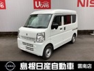 スズキ&nbsp;エブリイ&nbsp;660 PA ハイルーフ 4WD&nbsp;5MT/ドラレコ