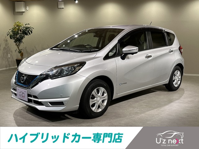 日産&nbsp;ノート&nbsp;1.2 e-POWER B&nbsp;アランドビューモニター&nbsp;富山県