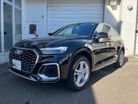 アウディ&nbsp;Q5スポーツバック&nbsp;40 TDI クワトロ Sライン ディーゼルターボ 4WD&nbsp;TVチューナー Slineプラスパッケージ