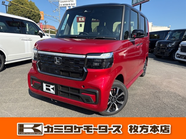 ホンダ&nbsp;N-BOX&nbsp;660&nbsp;両側電動スライドドア・電動格納ミラー&nbsp;大阪府