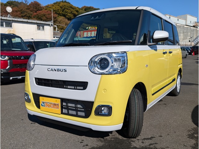 ダイハツ&nbsp;ムーヴキャンバス&nbsp;660 ストライプス G&nbsp;届出済未使用車 衝突軽減ブレーキ 禁煙車&nbsp;埼玉県