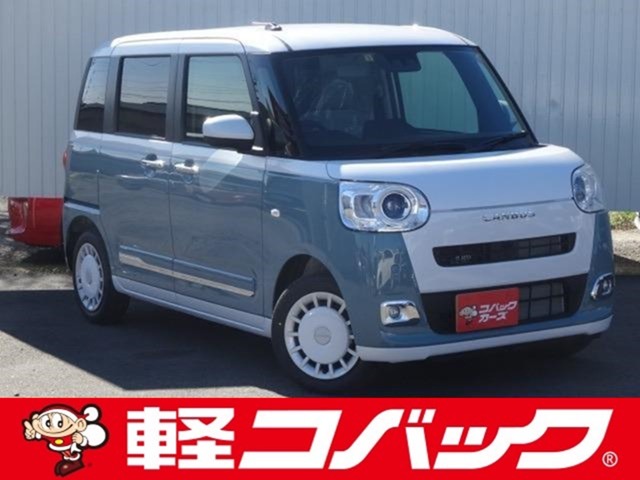 ダイハツ&nbsp;ムーヴキャンバス&nbsp;660 ストライプス G&nbsp;届出済未使用車/W電動スライド/衝突軽減&nbsp;愛知県