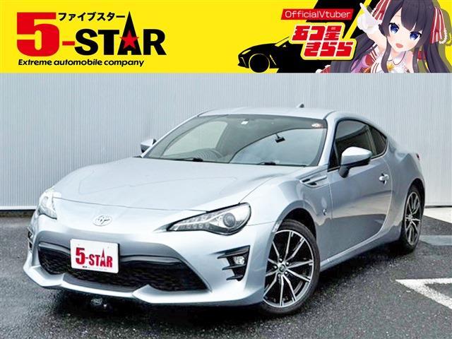 トヨタ&nbsp;86&nbsp;2.0 GT&nbsp;後期 6速MT TRACKスイッチ バックカメラ&nbsp;茨城県