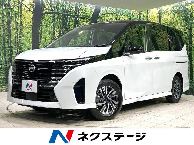 日産&nbsp;セレナ&nbsp;1.4 e-POWER ハイウェイスターV&nbsp;登録済未使用車 12型ナビ プロパイロット&nbsp;宮城県