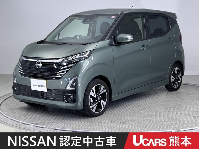 日産&nbsp;デイズ&nbsp;660 ハイウェイスターGターボ プロパイロット エディション&nbsp;前後ドラレコ アラウンドモニター ETC&nbsp;熊本県