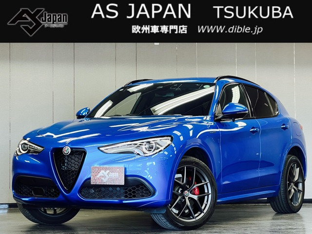 アルファ ロメオ&nbsp;ステルヴィオ&nbsp;2.0 ターボ Q4 ヴェローチェ 4WD&nbsp;黒革 Harman&Kardon 純正19AW ACC 1年保証&nbsp;茨城県