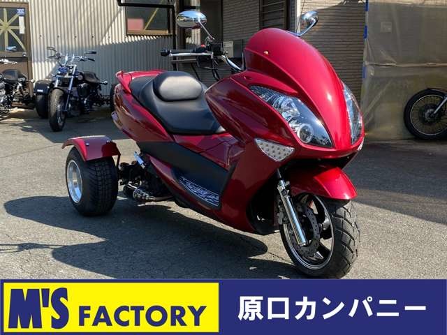 国産車その他&nbsp;トライク&nbsp;新車並行輸入車&nbsp;ウィンカー/テールライトLED・同色インナー&nbsp;熊本県