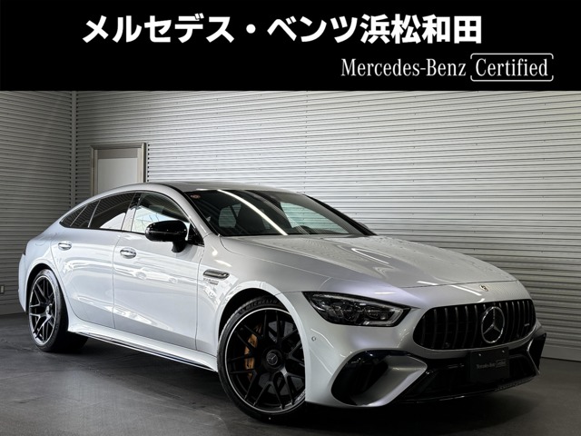 メルセデスＡＭＧ&nbsp;GT 4ドアクーペ&nbsp;63 S E パフォーマンス 4WD MP202201&nbsp;AMGパフォーマンスPKG ガラスSR ドラレコ&nbsp;静岡県