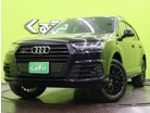 アウディ&nbsp;Q7&nbsp;ブラック スタイリング 4WD&nbsp;/125台特別限定車/直列4気筒ターボ/&nbsp;福岡県