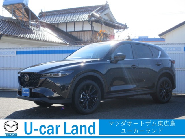 マツダ&nbsp;CX-5&nbsp;2.0 20S スマート エディション&nbsp;クルーズコントロールLEDヘッドライト&nbsp;広島県